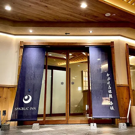 Capsle Hatago Akasaka Spablic Inn Tokyo Exterior photo