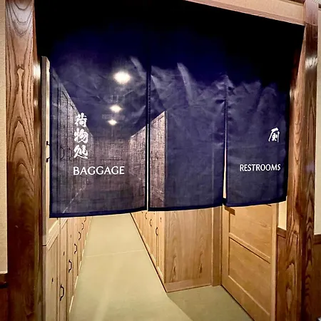 Capsle Hatago Akasaka Spablic Inn Tokyo Exterior photo