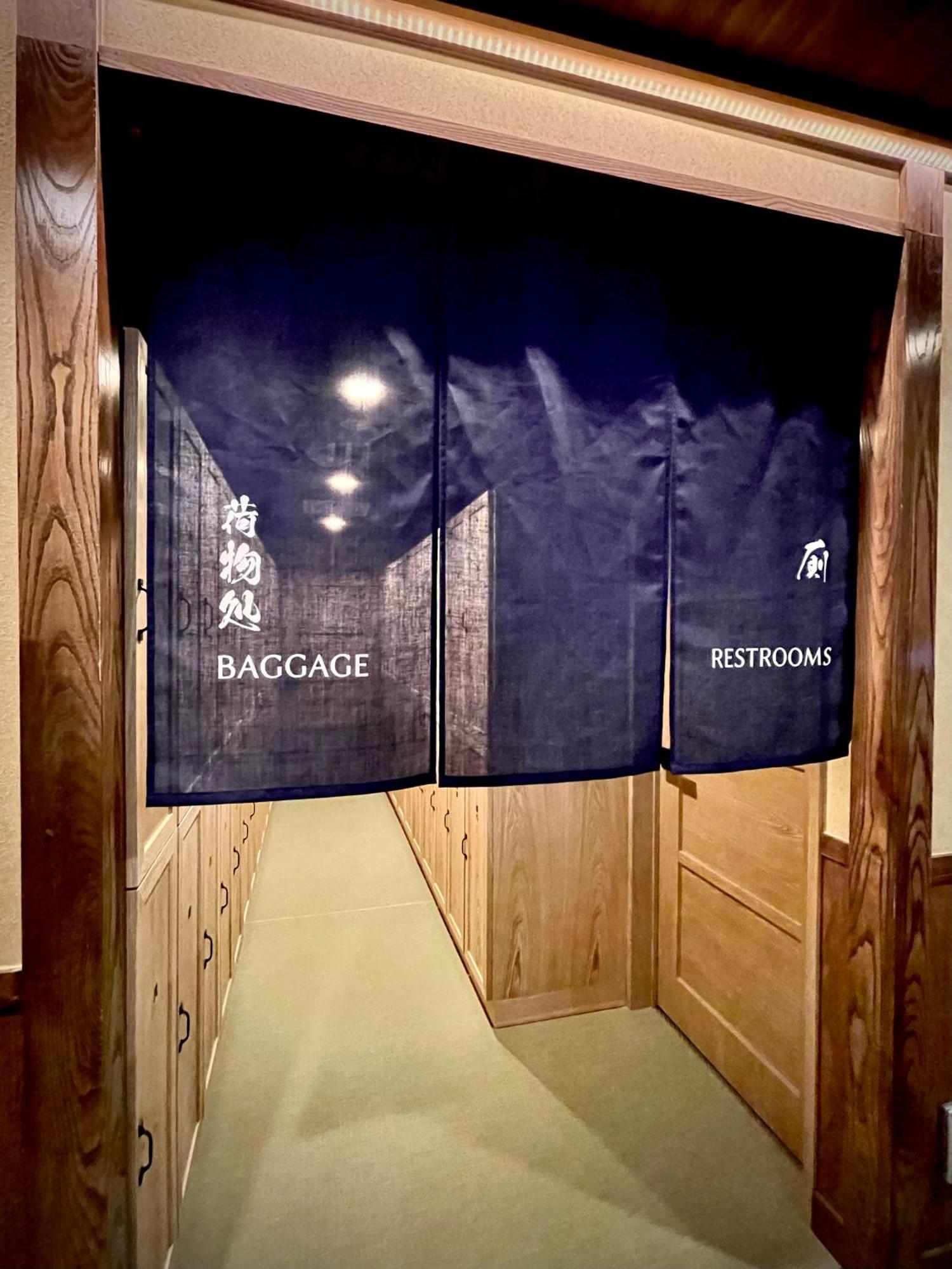 ホテル Spablic Inn - Capsule Hatago Akasaka 2*