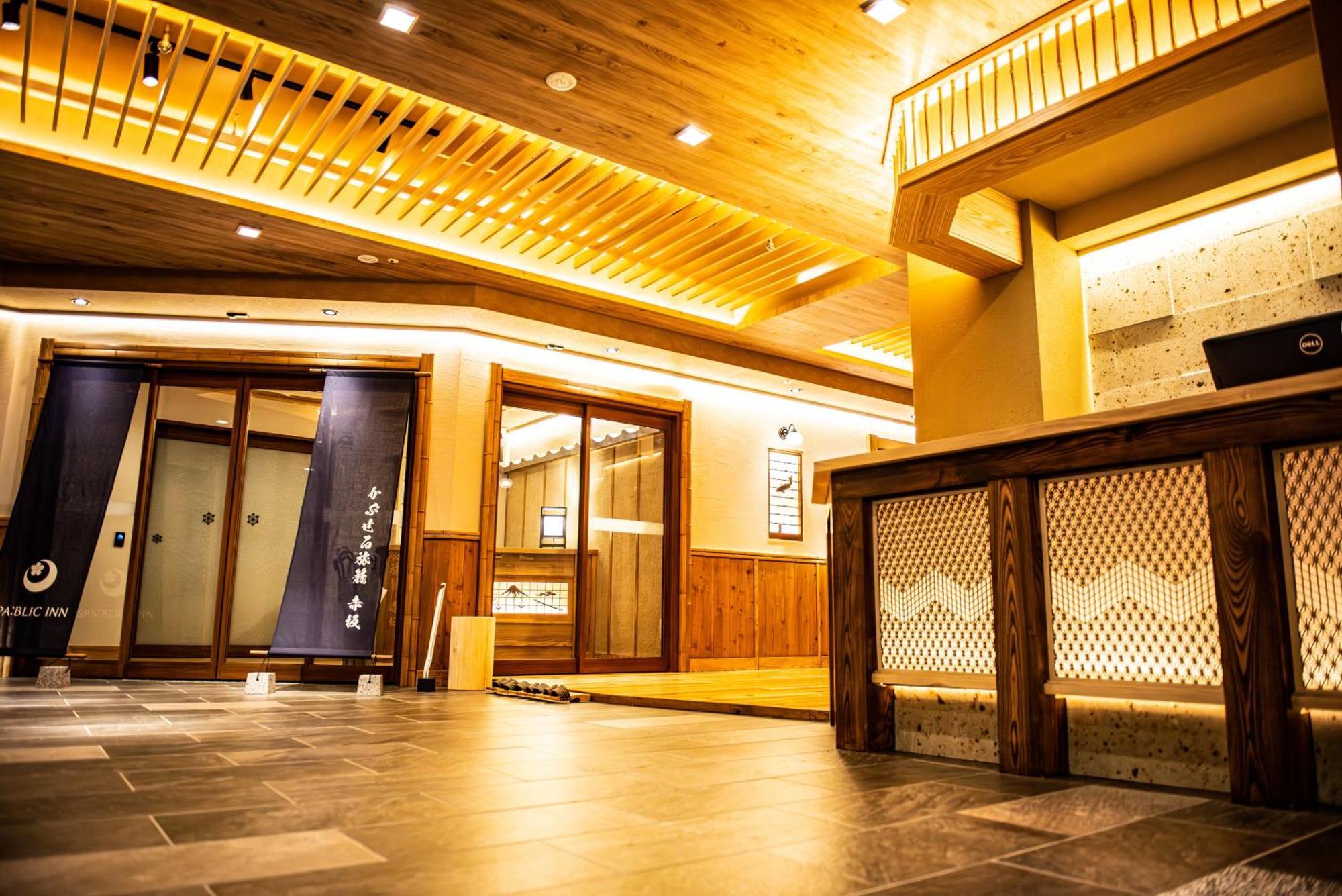 Spablic Inn - Capsule Hatago Akasaka 2*
